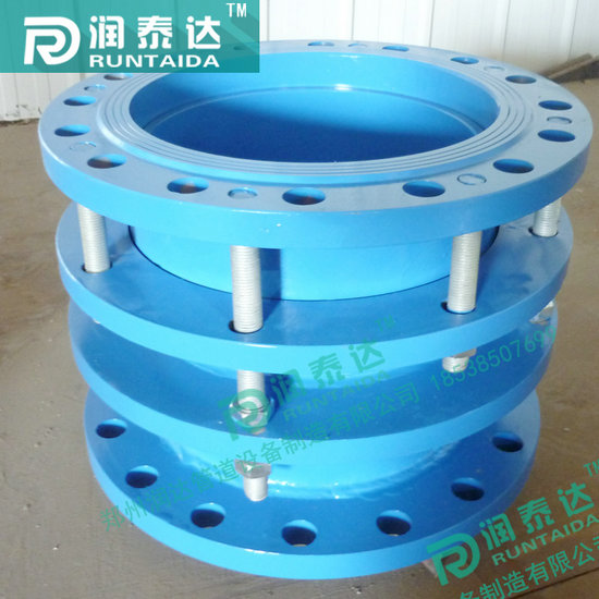 單法蘭松套傳力接頭，雙法蘭松套限位伸縮接頭，雙法蘭松套傳力接頭