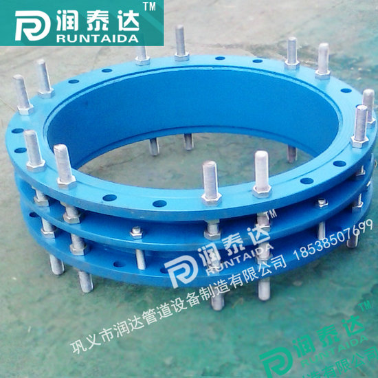 雙法蘭傳力接頭，單法蘭傳力接頭，可拆式傳力接頭