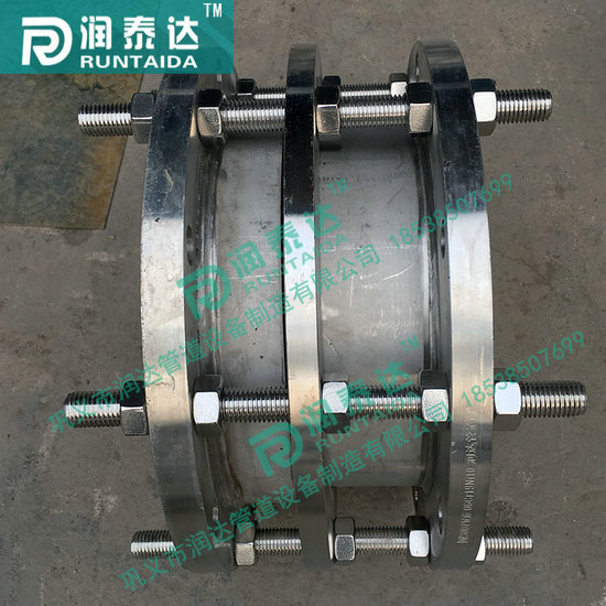 C2F傳力接頭，CC2F傳力接頭，CF傳力接頭