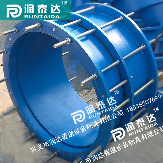 單法蘭傳力接頭，雙法蘭傳力接頭，限位傳力接頭