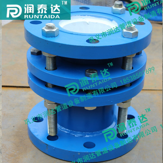 rs柔性套管式伸縮器，重慶限位伸縮器，ssq伸縮器，伸縮器標(biāo)準(zhǔn)，雙法蘭松套伸縮器