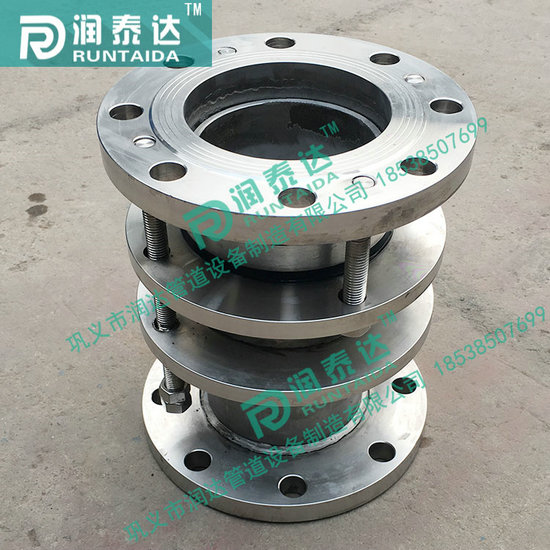 SSQ伸縮器，鑄鐵伸縮器，鋼制伸縮器，不銹鋼伸縮器