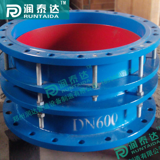 伸縮器生產(chǎn)廠家，管式伸縮器，鋼制管道伸縮器，管道伸縮補(bǔ)償器