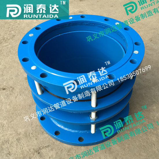 管道伸縮器，金屬伸縮器，伸縮器廠家，限位伸縮器