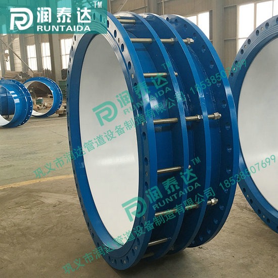 熱力伸縮器，鋼制伸縮器，不銹鋼伸縮器，套筒伸縮器